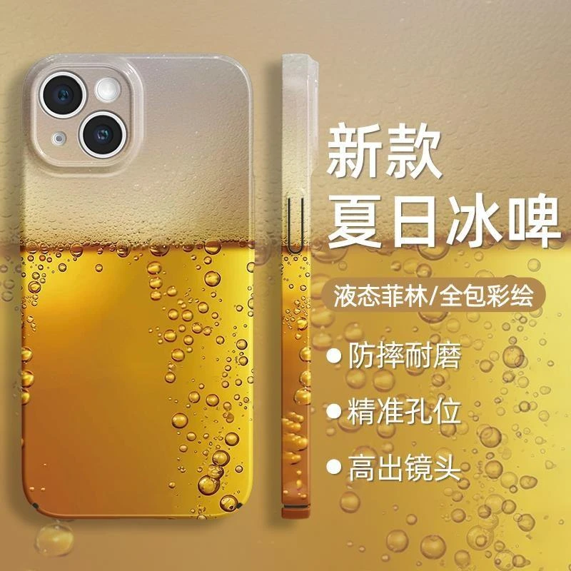 适用个性苹果16promax高级感新款iphone16高级15pro菲林15手机壳