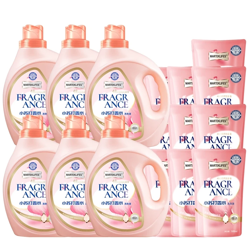 【海哥专属】马泰克小苏打香水家庭装洗衣液强力去污香味持久留香氛