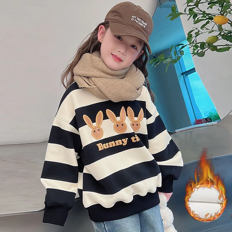 女童卫衣秋冬季新款儿童条纹冬季一体绒加绒打底衫中大童春秋薄款