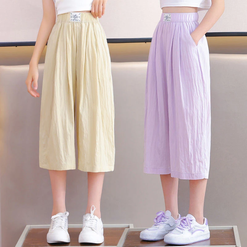 女童七分裤儿童夏季薄款阔腿裤山本裤夏天冰丝裤子女大童休闲夏装