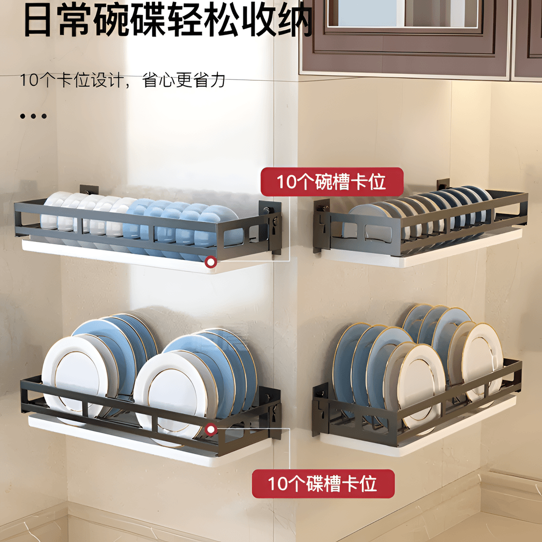 不锈钢碗碟收纳置物架免打孔多功能一体用品壁挂餐盘碗碟沥水架家
