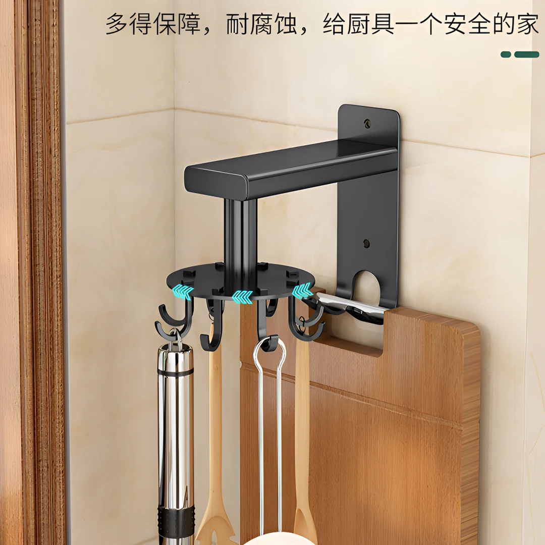 旋转锅铲架菜板架挂钩架免打孔厨房置物架厨房旋转壁挂置物架KB