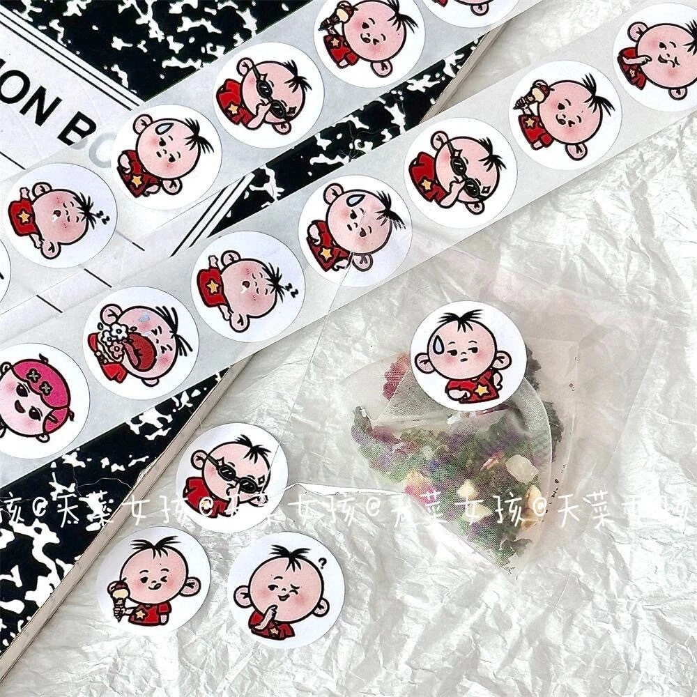 小红书学生奖励大耳朵图图卷卷贴纸手帐素材可爱高颜值信封封口贴