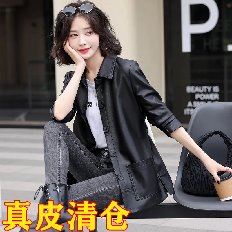 海宁真皮中长款皮衣女外套新款气质显瘦时尚韩版修身高档羊皮风衣