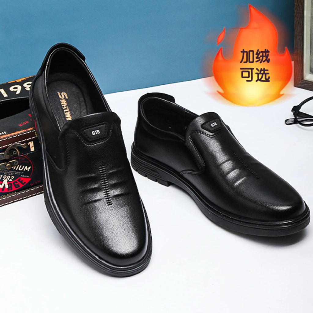 闻宇冬季加绒款头层牛皮防滑耐磨舒适透气男士休闲皮鞋M0951