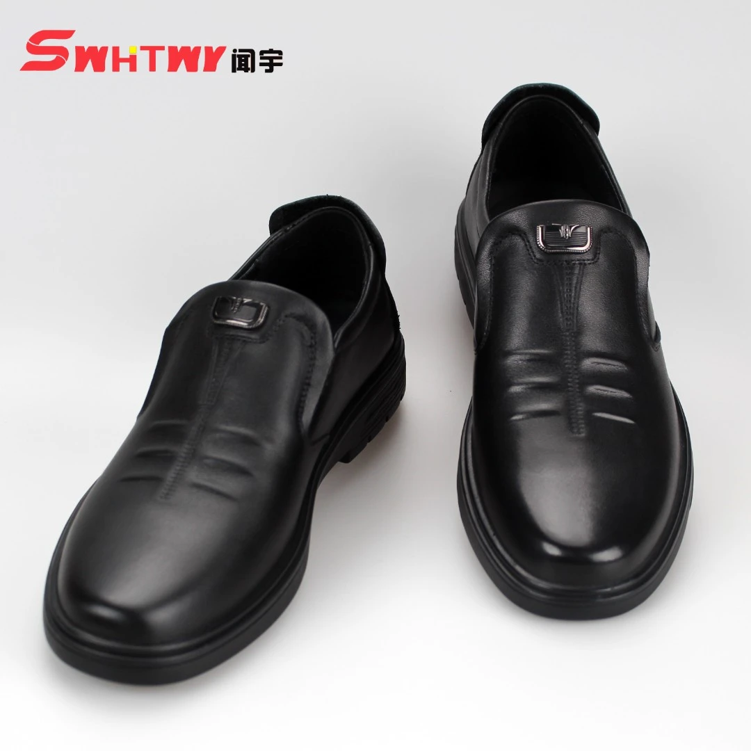 闻宇四季新款舒适软底轻便男士休闲皮鞋W92673