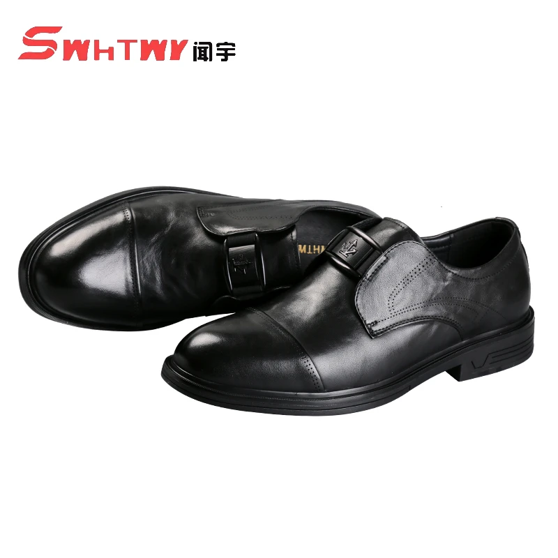 闻宇时尚经典英伦风百搭舒适橡胶软底绅士男士商务皮鞋W29797