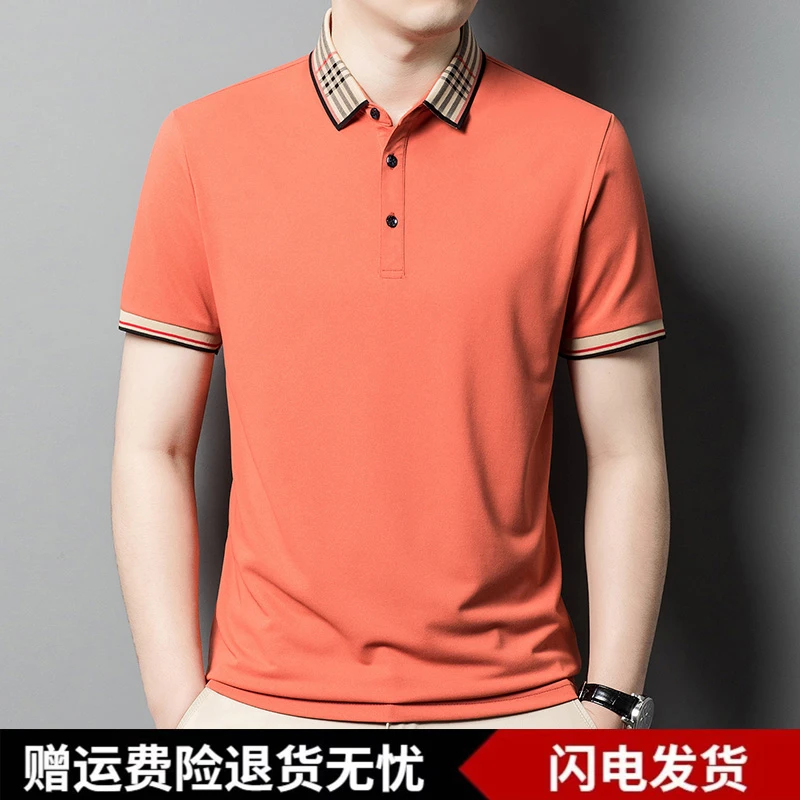 【专柜同款】劲霸世家高档男装短袖POLO衫夏季男士商务休闲翻领T恤