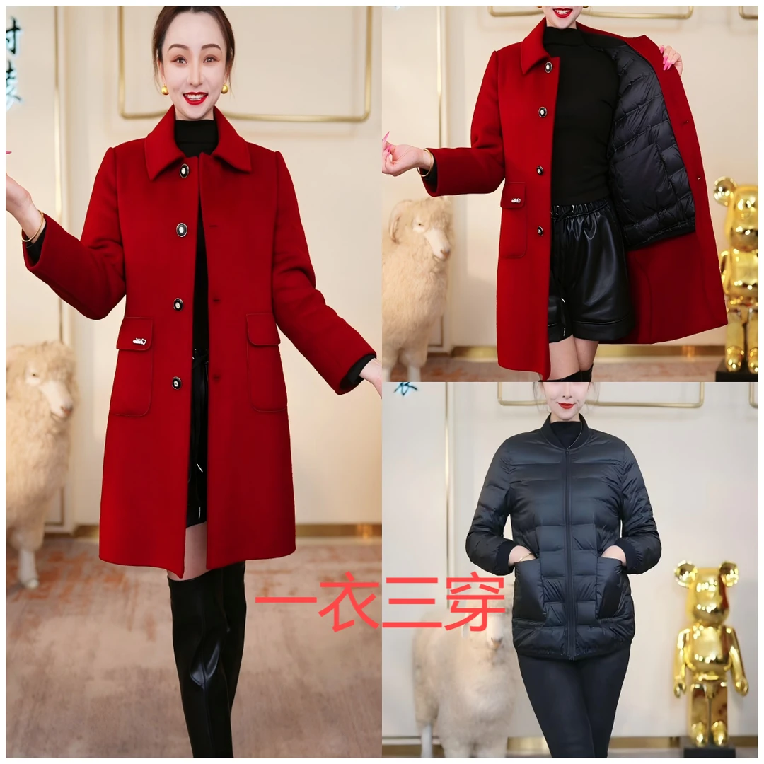 MLYGT【直播专享】82女款羽绒服鸭绒大衣羊毛中老年外套冬季女装