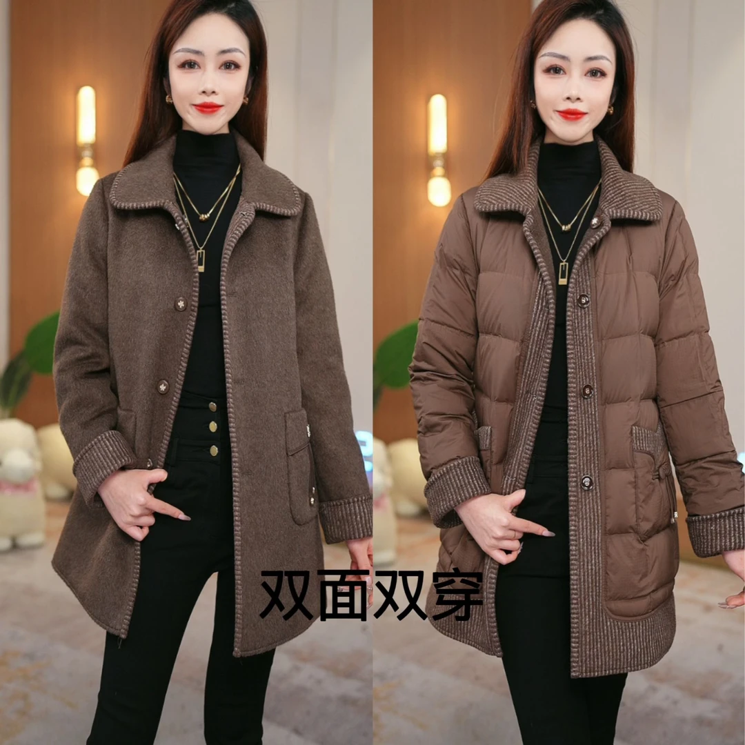 【达人直播专享】羊毛羽绒服2024年秋冬鸭绒大衣羊毛中老年外套女装