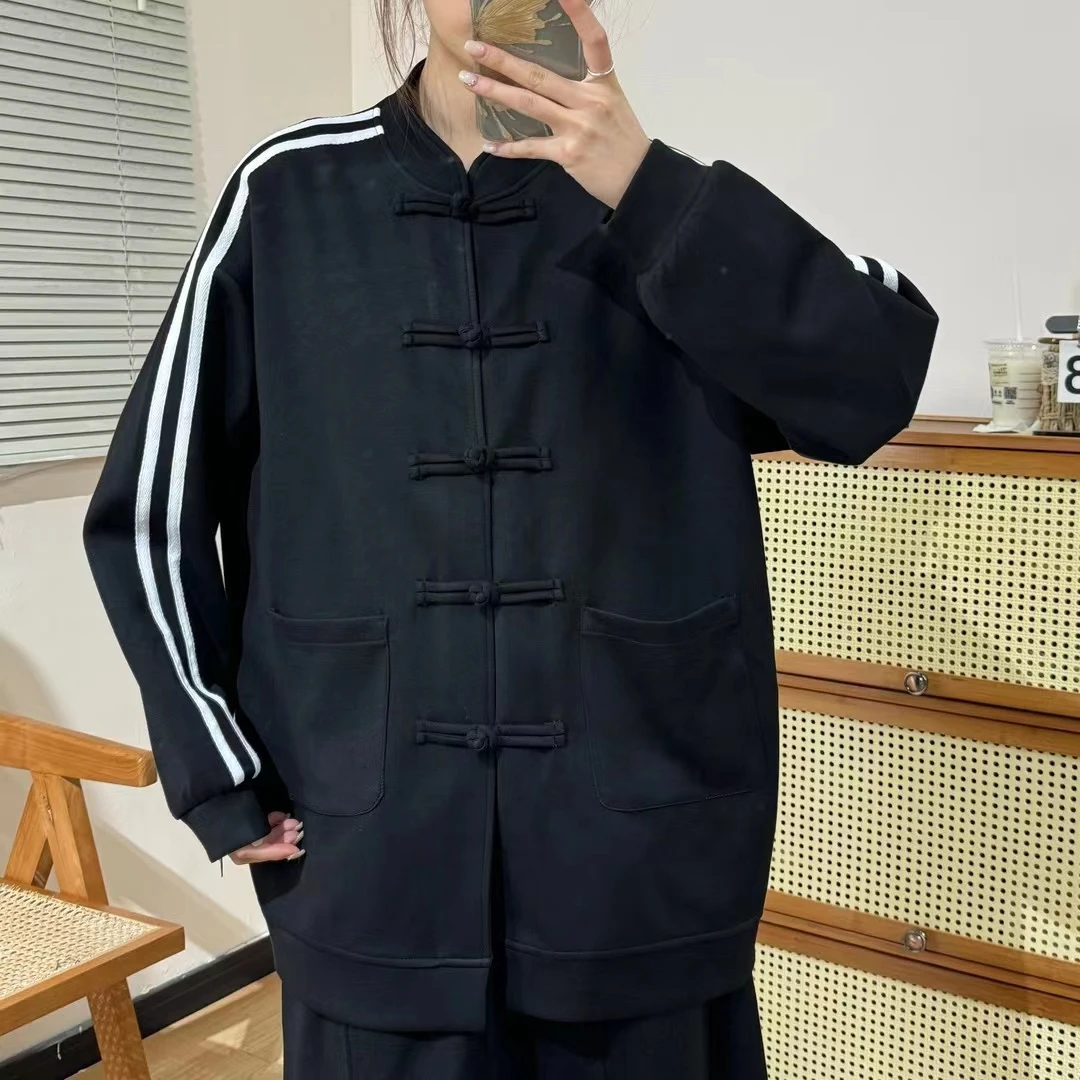 UpSd 原创 【弯腰上山走】双杠新中式国风开衫外套ToTheM