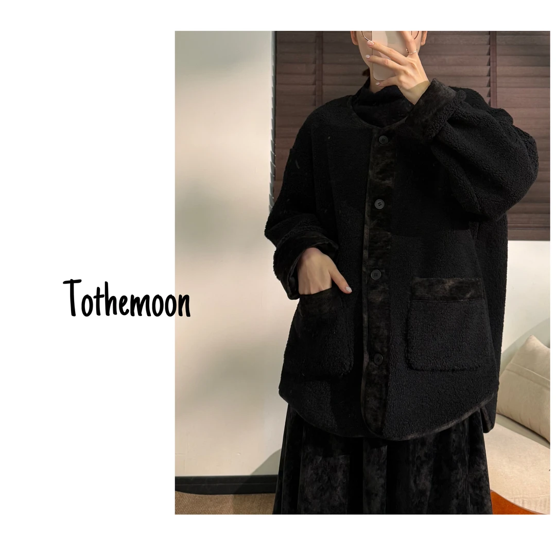 UpSd 原创【奢侈伤感】开衫毛毛国风加绒加厚休闲百搭宽松外套拼接