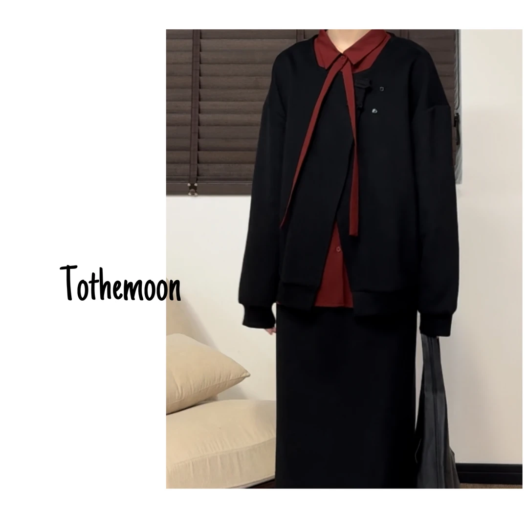 UpSd  原创【共此时】圆领新中式开衫加厚卫衣外套休闲时尚国风百搭