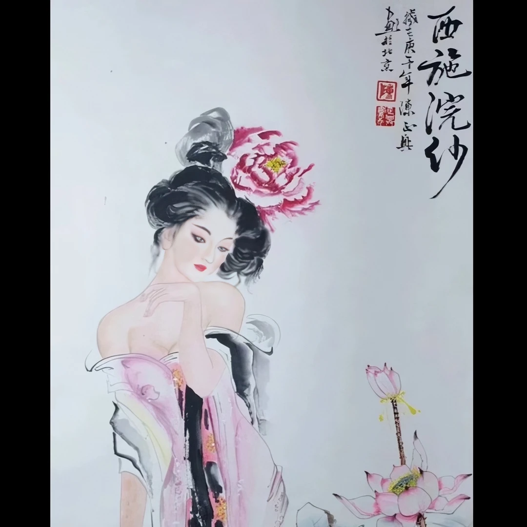 正兴集艺中心美女图小挂件葫芦挂件大香蕉木雕木雕挂件水果挂件