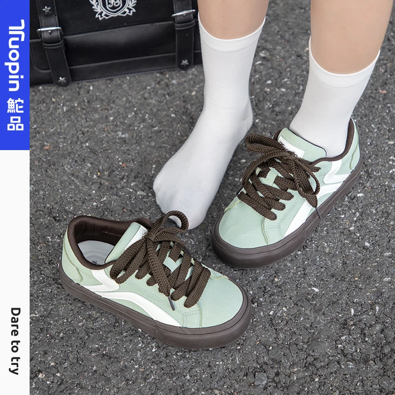 鮀品薄荷板鞋女2025春秋新款厚底小白鞋百搭女鞋子学生休闲运动鞋