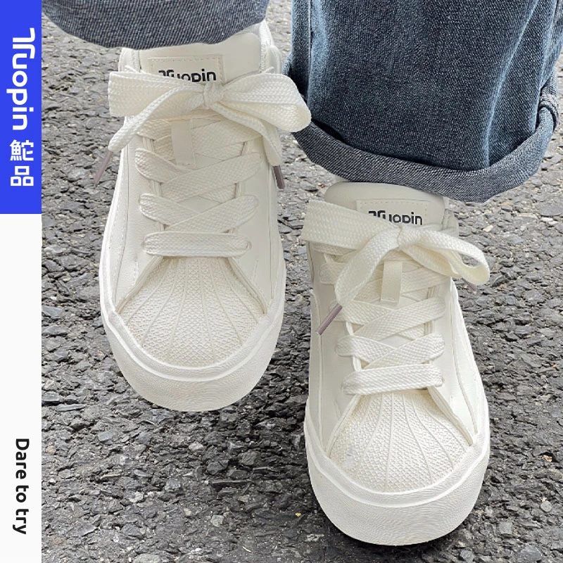 鮀品百搭小白鞋女配裙子春秋新款厚底贝壳头鞋子学生休闲运动板鞋