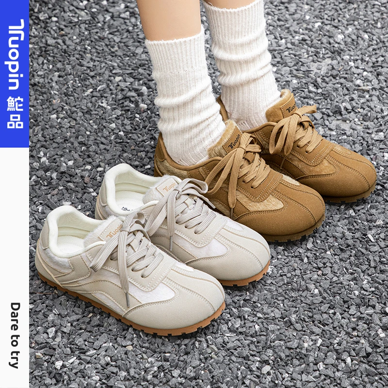 鮀品2025秋冬新款皮面百搭厚底小白鞋韩版系带ins软底圆头德训鞋