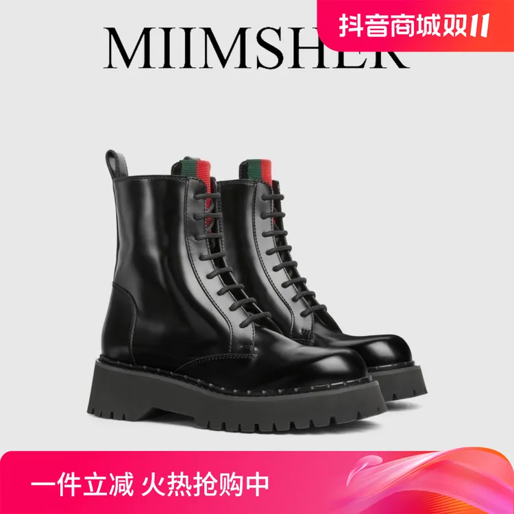 古古女士加绒饰织带踝靴马丁靴高帮增高真皮秋冬款机车鞋MS249050