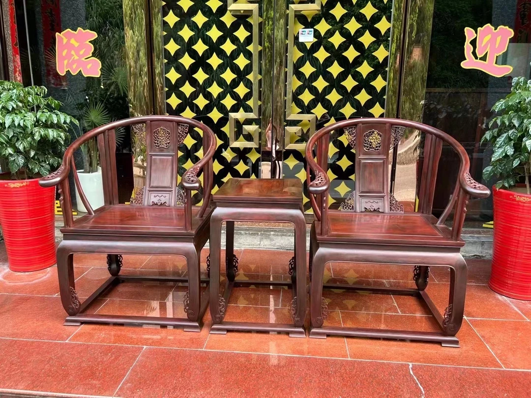 老挝酸枝皇宫椅三件套