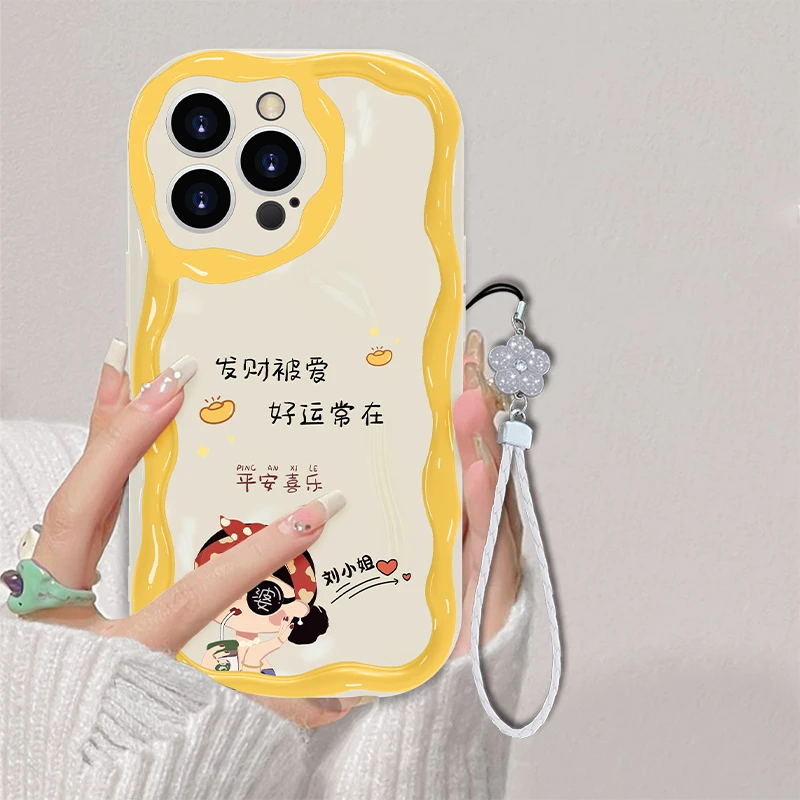 适用于【苹果12ProMax】姓氏定制好运常在女款奶油硅胶全包手机壳