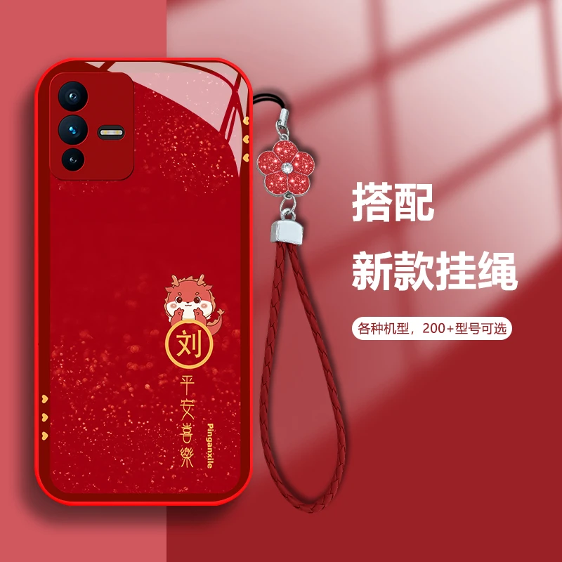 适用于VIVOS12百家姓定制小恐龙手机壳玻璃硅全包软壳女款防摔壳