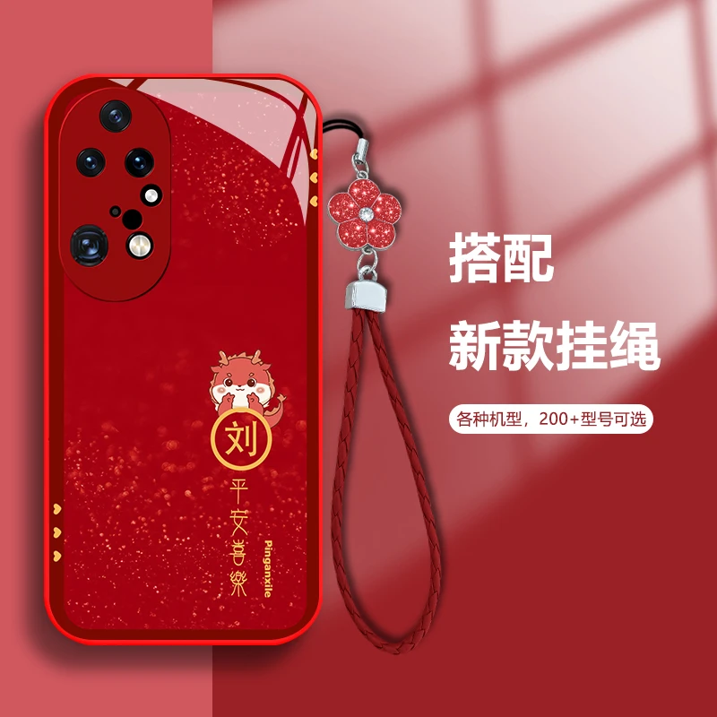 适用华为P50Pro 百家姓定制小恐龙手机壳玻璃硅全包软壳女款防摔