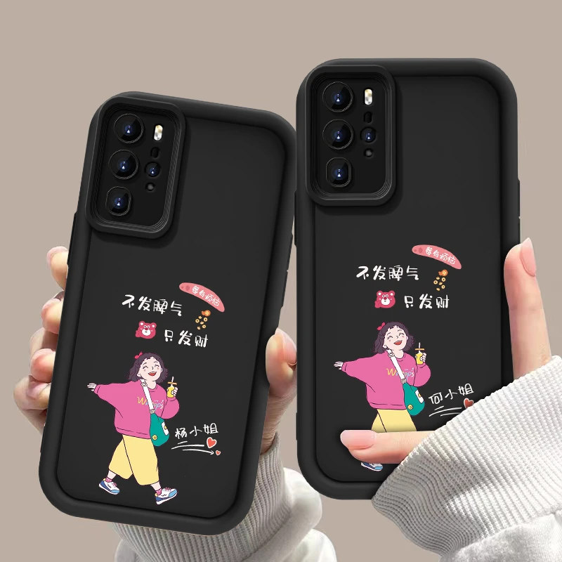 适用于【华为P40PRO】姓氏定制只发财网红女款天阶梯硅胶全包手机壳