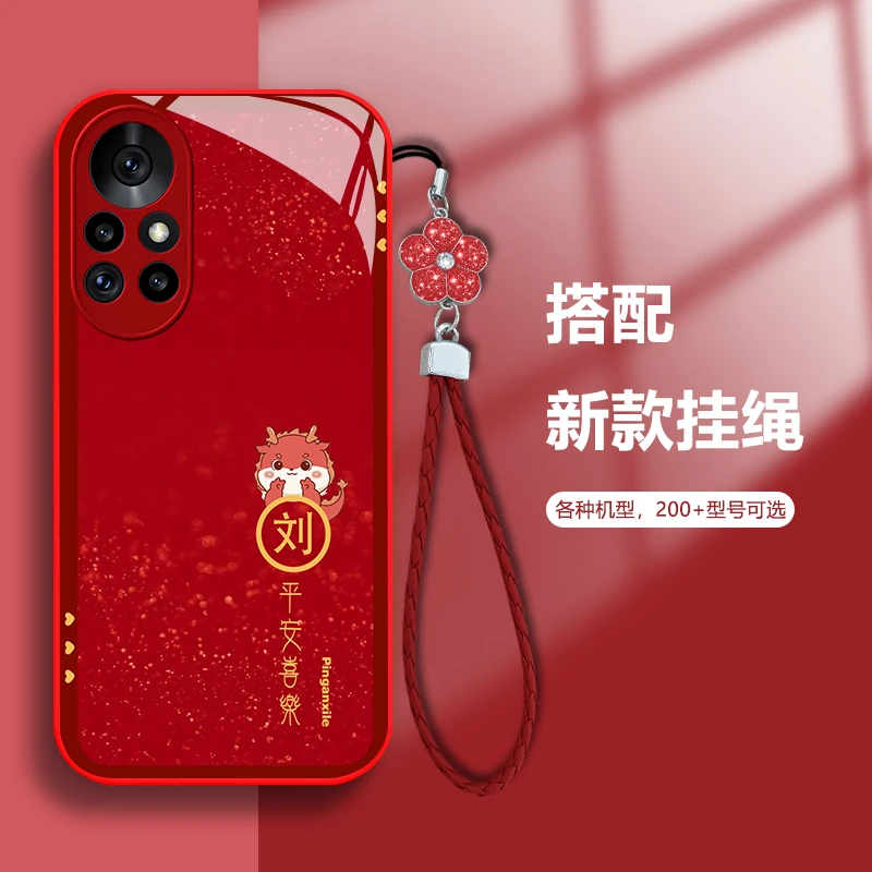适用华为nova8Pro 百家姓定制小恐龙手机玻璃硅全包软壳女款防摔