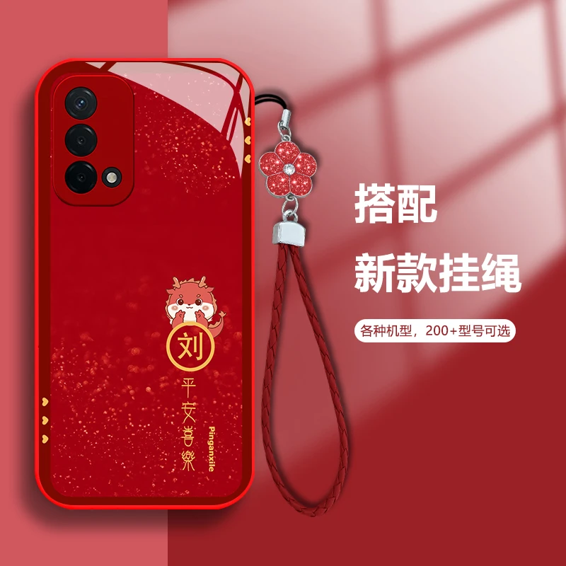 适用于OPPOA93 百家姓定制小恐龙手机壳玻璃硅全包软壳女款防摔壳