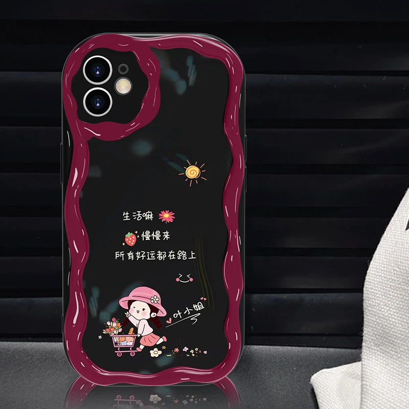 适用于【苹果11】姓氏定制推车女孩女款彩绘奶油硅胶全包手机壳