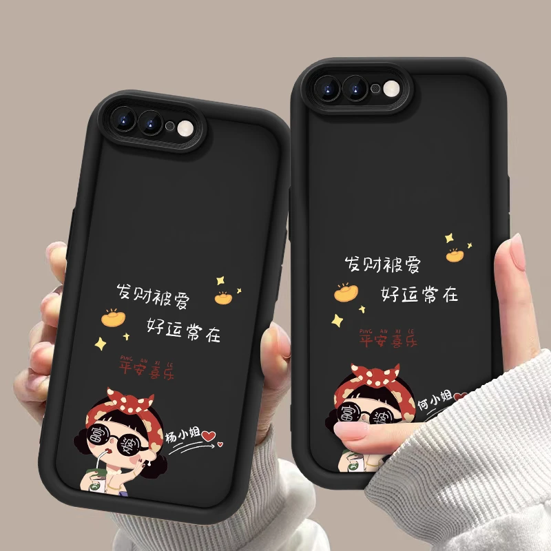 适用【苹果8PLUS】姓氏定制好运常在女款天眼阶梯硅胶全包手机壳