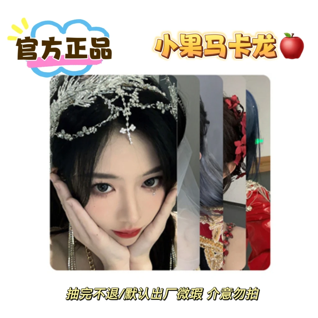 【小卡】snh48 2024金曲小卡 默认出厂微瑕 抽完不退