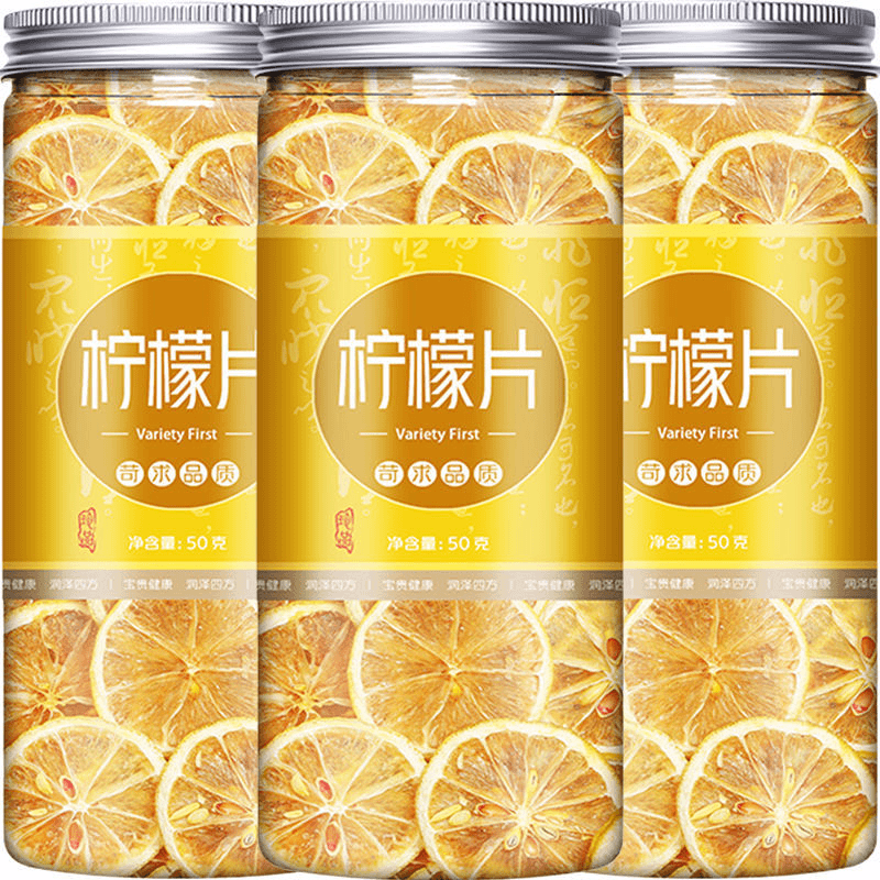 优质柠檬片新鲜柠檬泡水无硫无添加柠檬干片泡水喝即食非冻笋1g