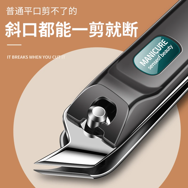 德国甲沟专用斜口指甲刀修甲指甲剪鹰嘴钳炎家用修脚嵌甲工具加长