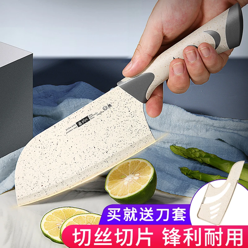 德国小菜刀女士专用切菜刀家用轻便快锋利厨师专业切片刀厨房刀具