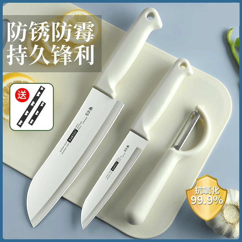 德国水果刀家用不锈钢小刀锋利高硬度瓜果刀削皮刀辅食学生宿舍用