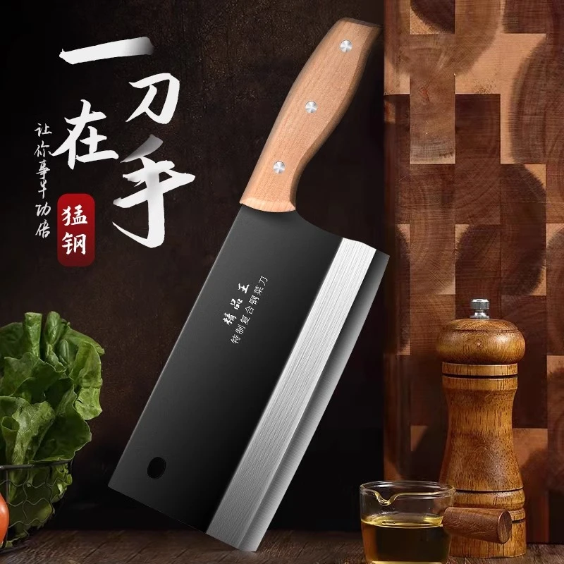 家用砍骨菜刀老式龙泉锰钢厨房刀具厨师专用剁骨斩骨刀锋利切片刀
