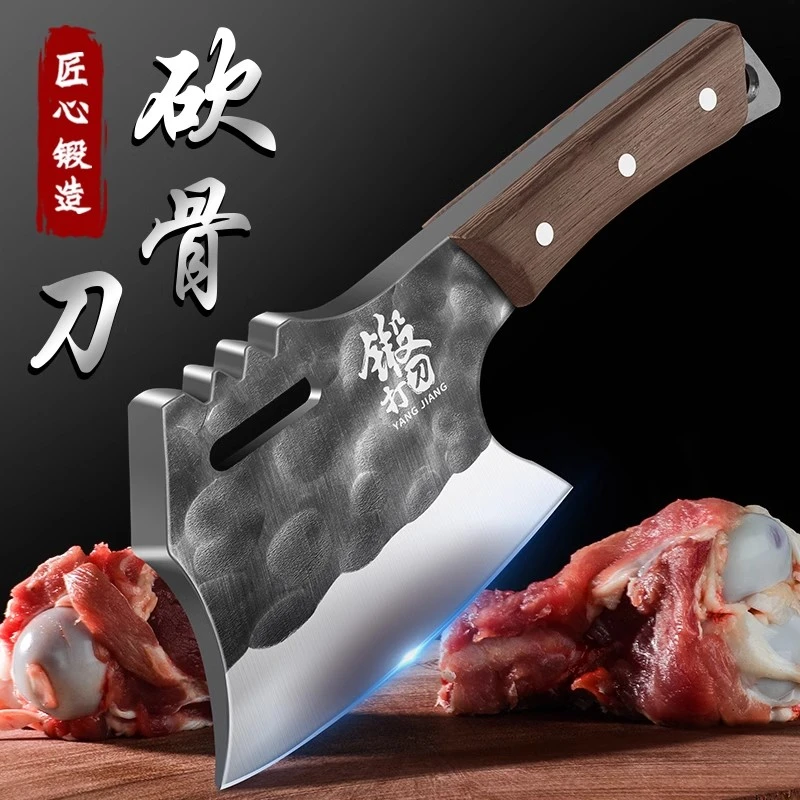 锻打斧头砍牛骨头专用斧头刀斩骨刀商用加重加厚斩骨斧家用跺骨刀