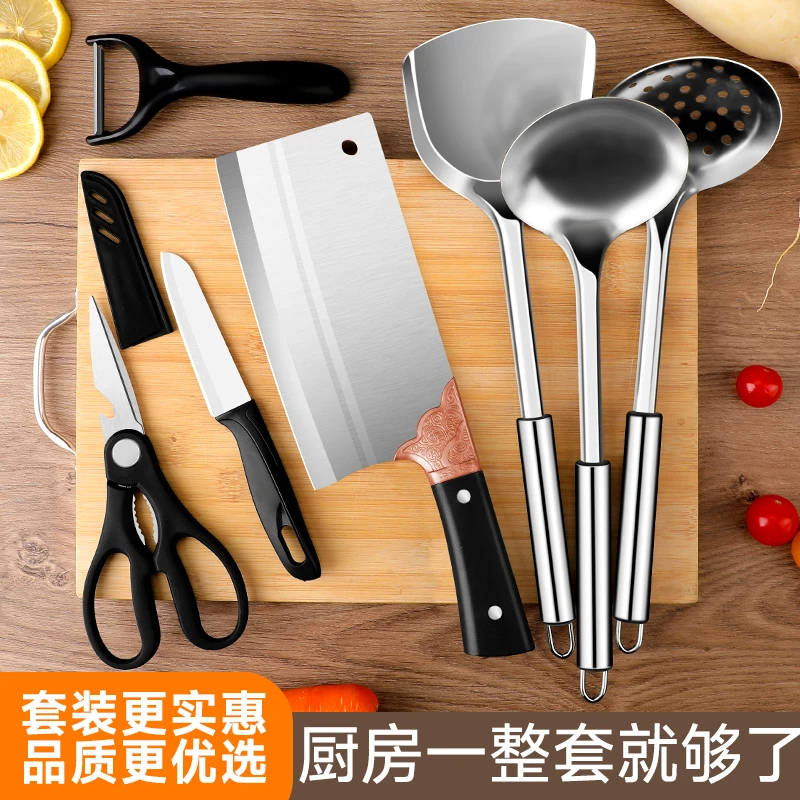 阳江菜刀菜板二合一斩切两用刀锋利厨房家用超快厨师专用刀具套装