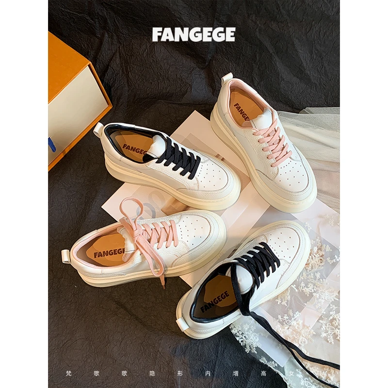 FANGEGE/梵歌歌 店长自留款~！24s新款8~10cm厚底增高百搭休闲板鞋