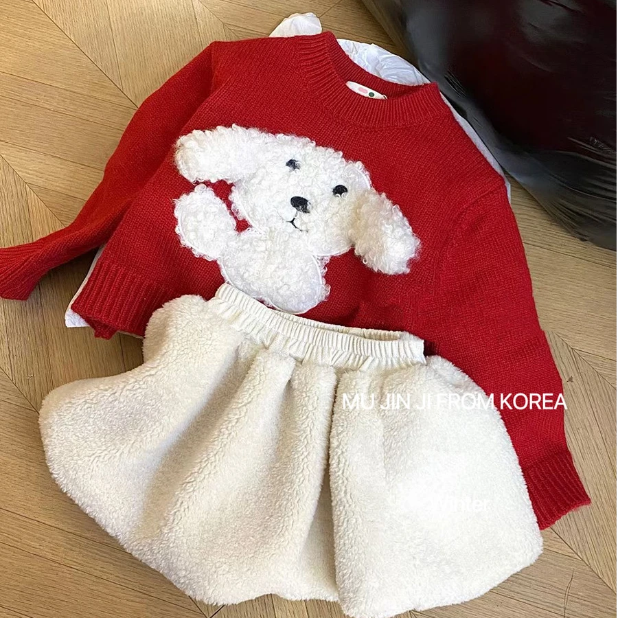 儿童新年红色毛衣套装冬洋气可爱毛绒小狗针织衫+毛毛半裙圣诞服