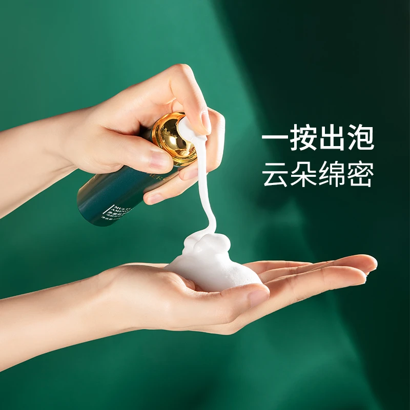 梦希蓝多重氨基酸密罗木洁颜泡泡乳保湿清洁卸妆通用女士洗卸用