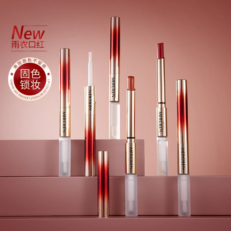 梦希蓝倾城锁妆固色雨衣口红保湿显白上色不掉不脱色水光口红