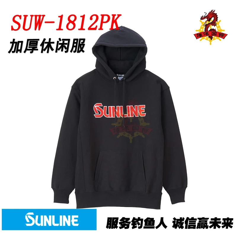 SUNLINE桑濑SUW-1812PK矶钓休闲服秋冬款户外休闲钓鱼服