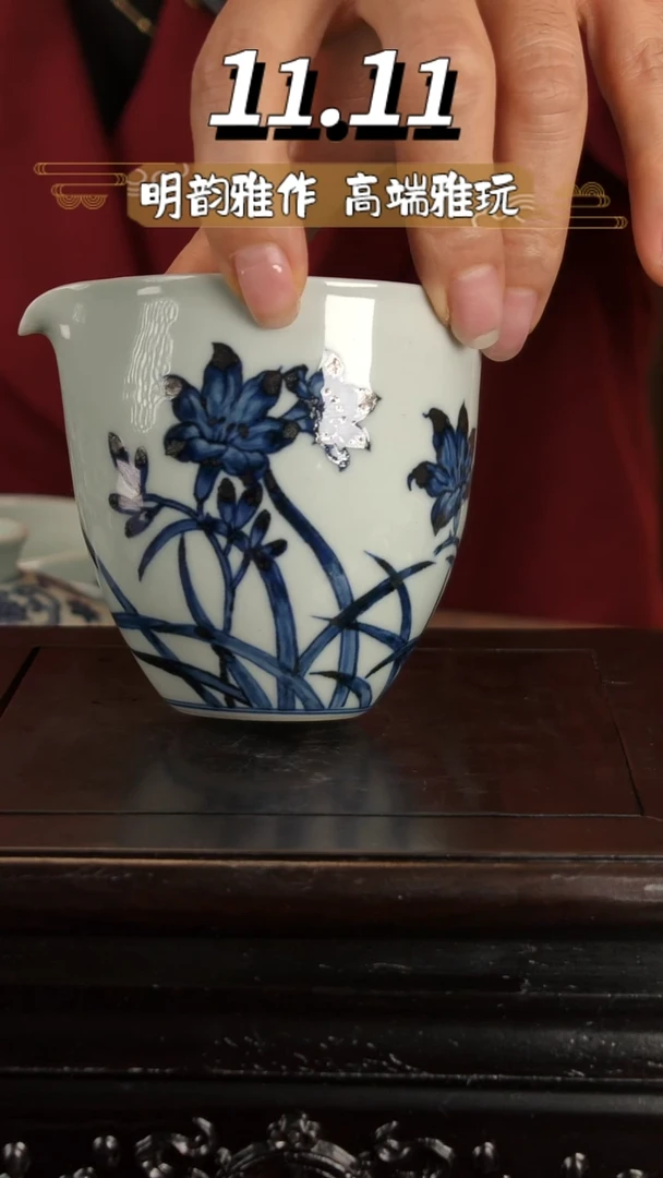 【闪购商品】景德镇纯手工手绘公道杯