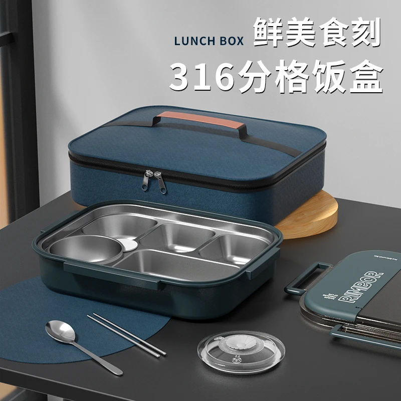 学生316不锈钢保温饭盒上学便携式便当盒上班族可微波炉加热餐盒