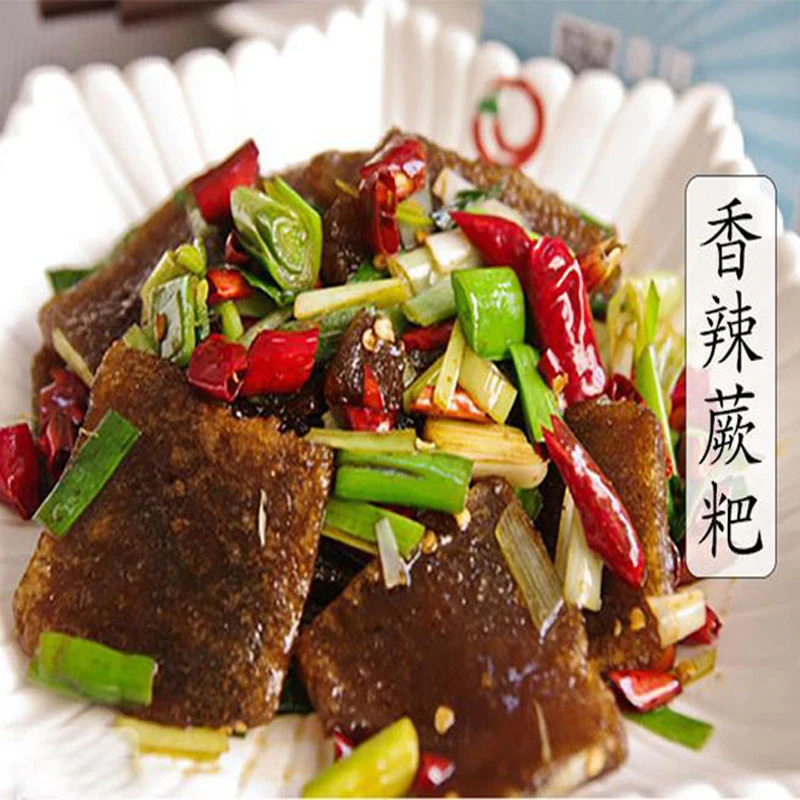 湖南贵州交界处怀化会同特产蕨粑红薯粑葛粑果粑农家手工制作包邮
