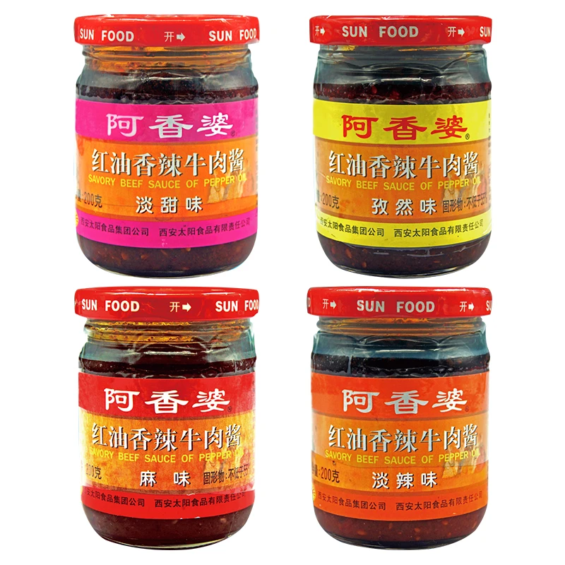 阿香婆红油香辣牛肉酱麻味200g新辣椒酱玻璃瓶不辣拌饭酱手工自制