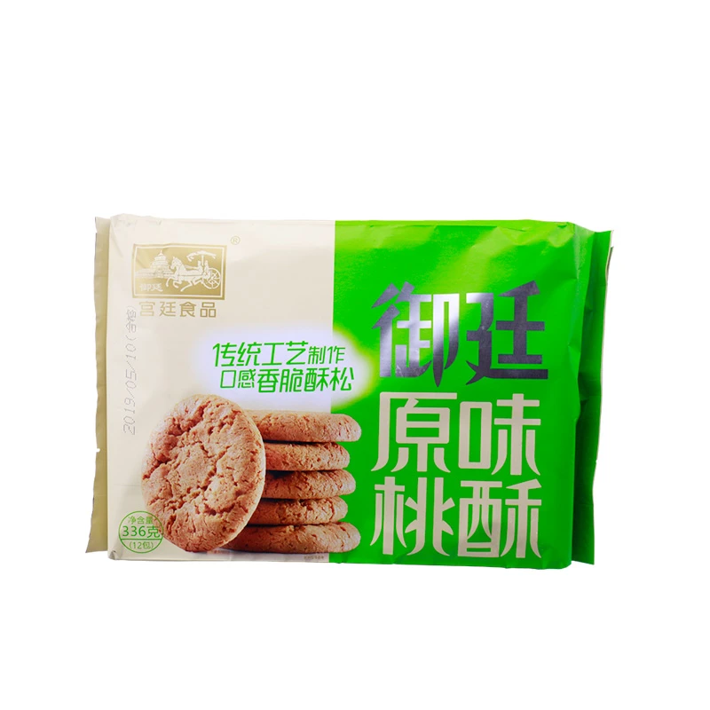 御廷荞麦桃酥青稞原味木糖醇食品传统糕点336克点心零食小吃3味