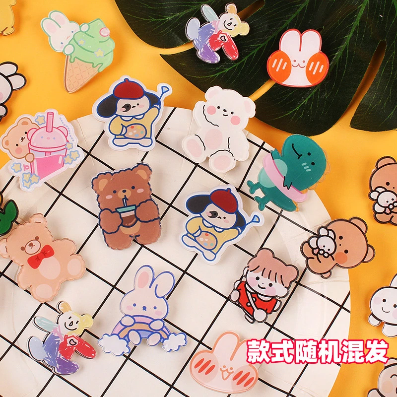创意卡通幼儿园班级奖励小礼品全班实用礼物儿童胸针学生期末奖品